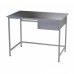 Стол медицинский инструментальный из нержавеющей стали Э-1180/750/1-ЯП с одним подвесным ящиком