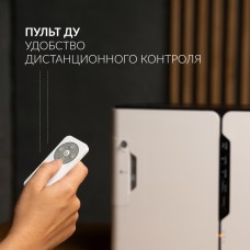 Пульт ДУ от кислородного концентратора 8F-1