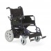 Кресло-коляска для инвалидов FS111A 