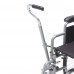 Кресло-коляска для инвалидов Н 004