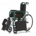 Кресло-коляска для инвалидов Armed FS954GC
