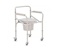 Кресло-коляска с санитарным оснащением для инвалидов Armed H 023B